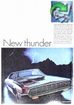 Thunderbird 1967 35.jpg
